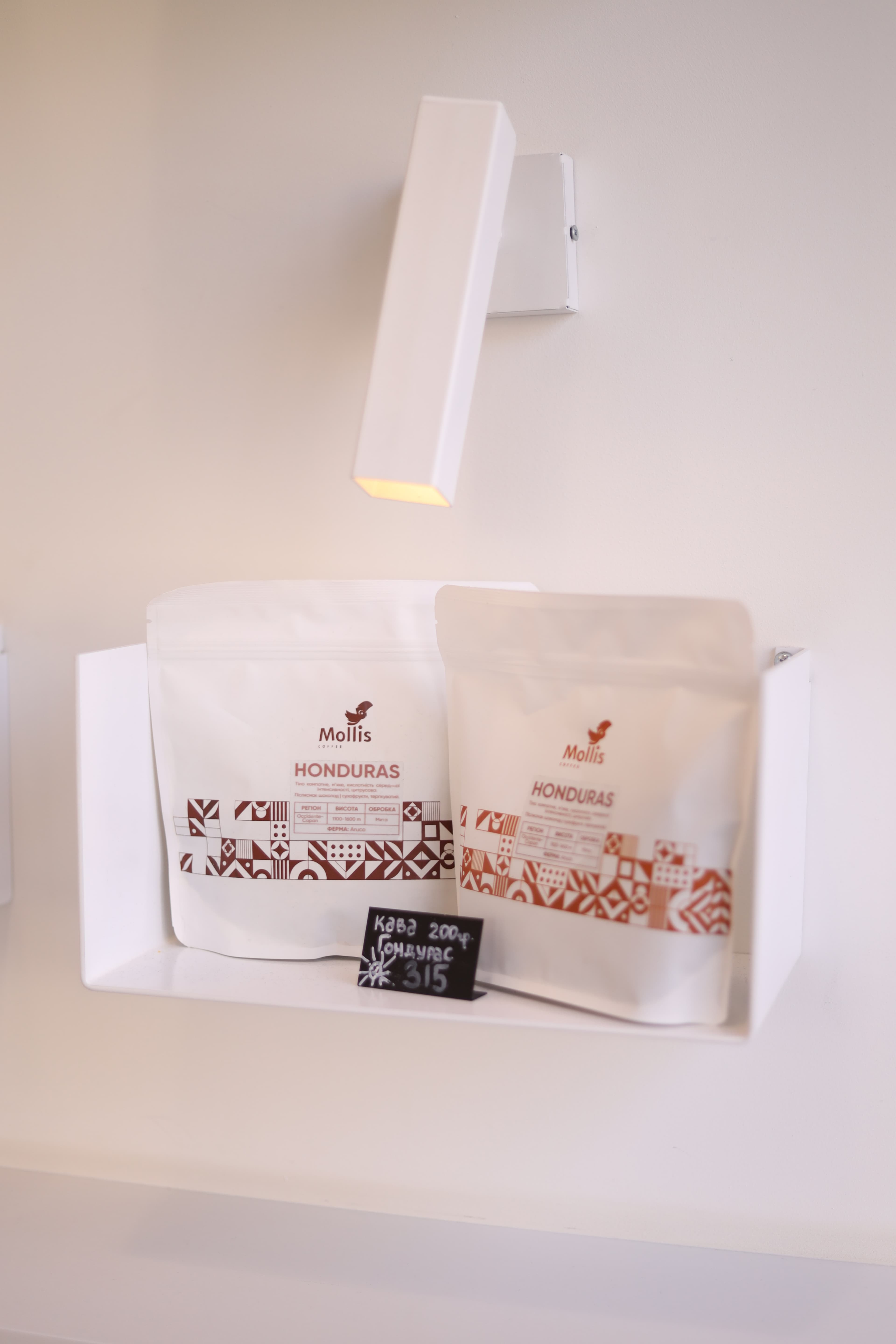 Mollis Кубійовича - 5